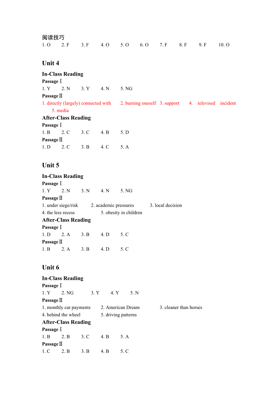 大学英语快读答案(第二册).doc_第2页