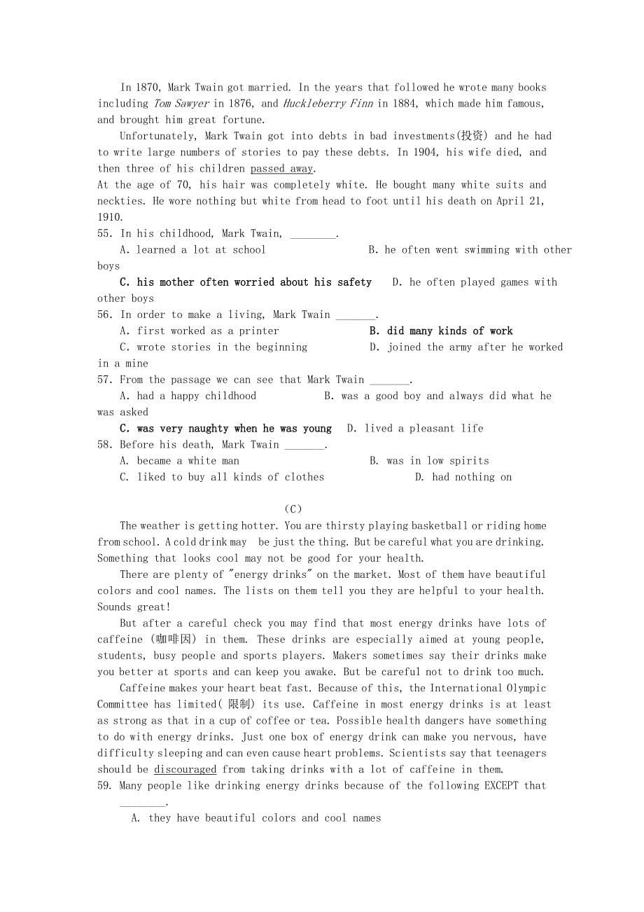 吉林省汪清六中2012-2013学年高一英语下学期期中试题新人教版_第5页