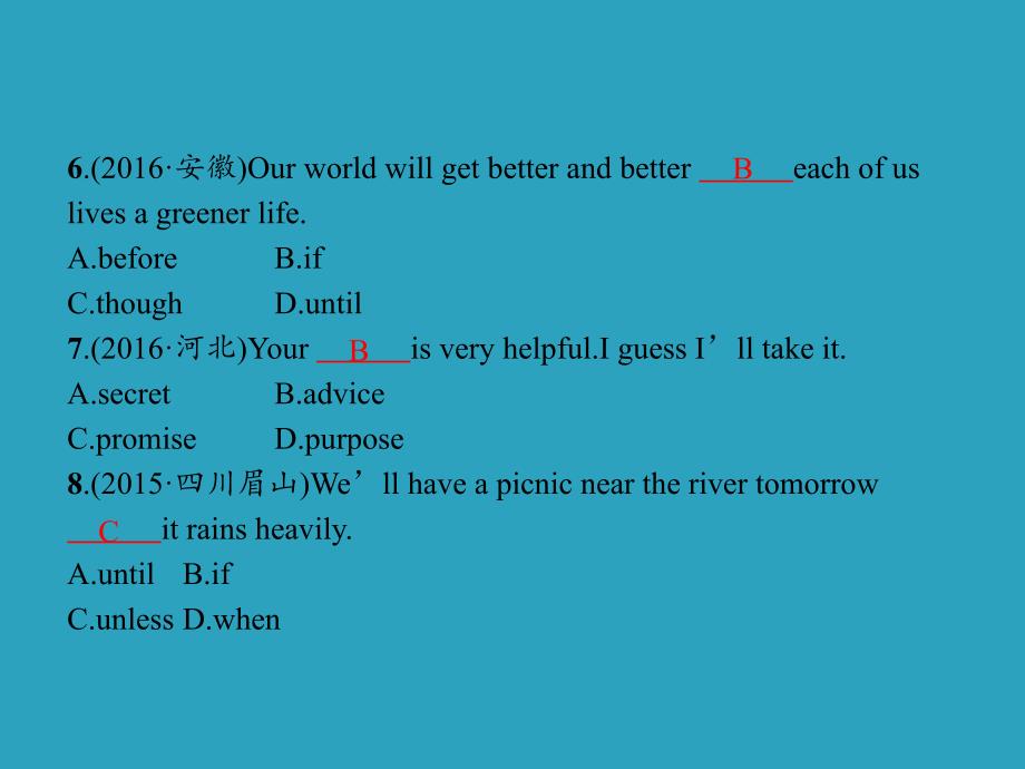 八年级英语上册Unit10Ifyougotothepartyyoursquollhaveagreattime中考聚焦课件新版人教新目标版_第4页