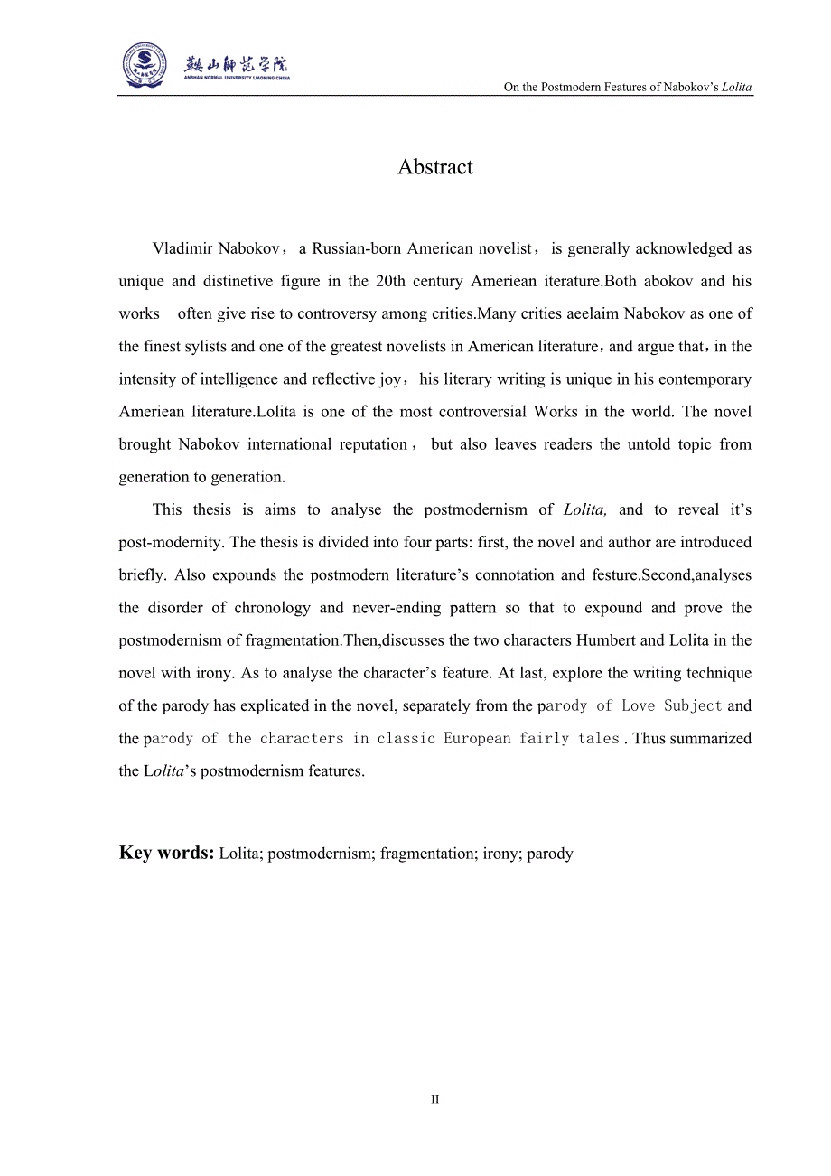 英语专业毕业论文论纳博科夫小说《洛丽塔》中的后现代主义特征_第2页