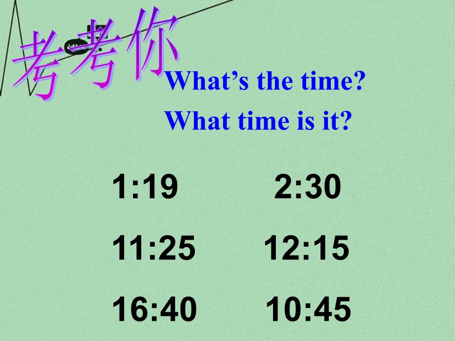 七年级英语《Unit 2 What time do you go to school》课件3_第4页