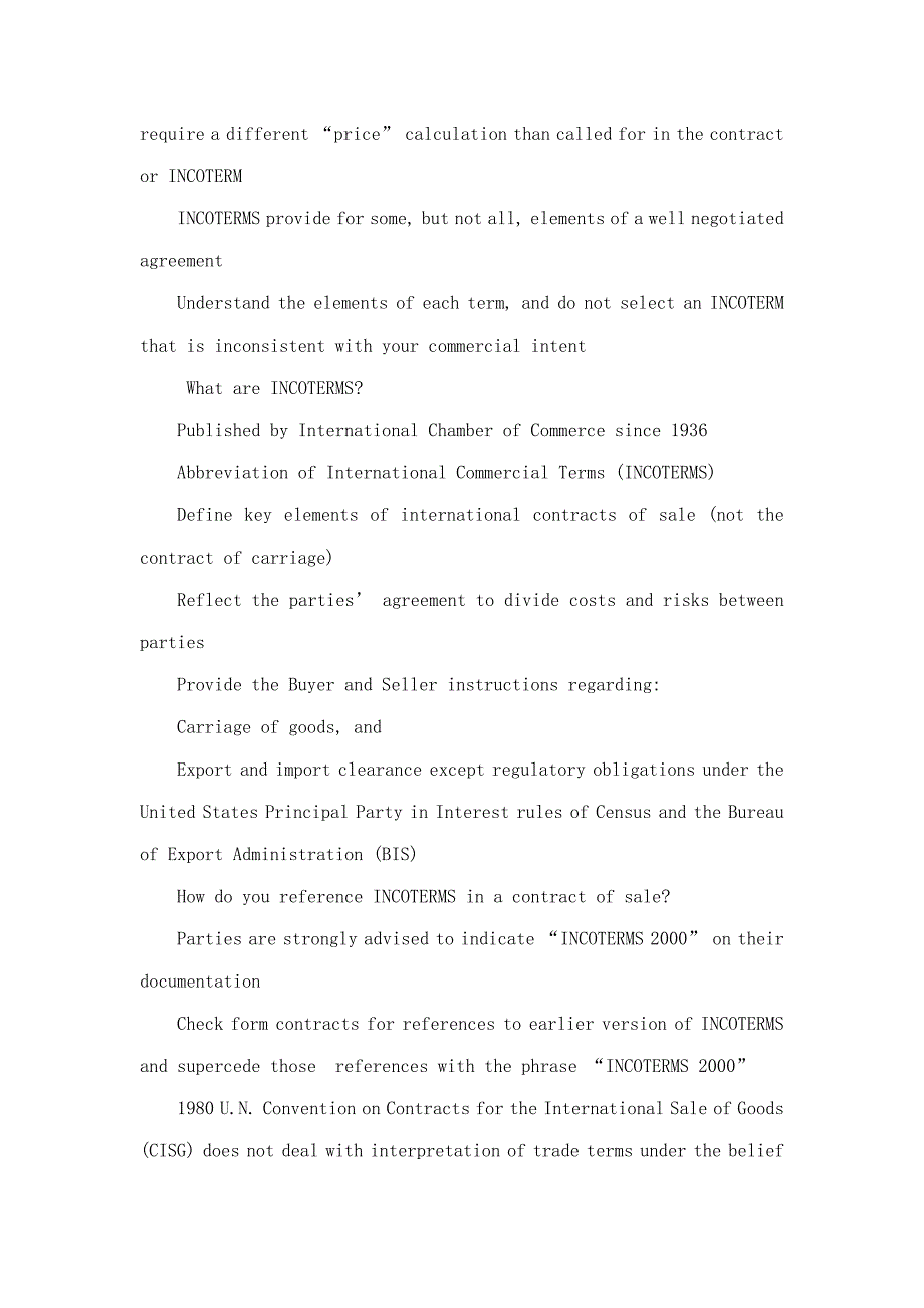 INternationalCOmmercialTERMSINCOTERMS_第2页