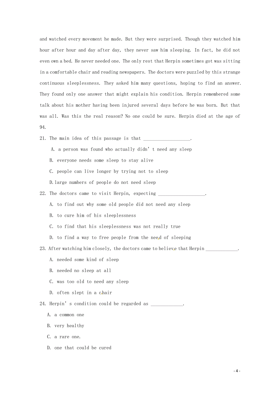 吉林省辽源市田家炳高级中学高一英语下学期期中试题06210264_第4页