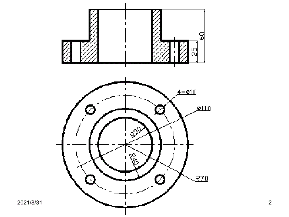 ProE题库PPT课件_第2页