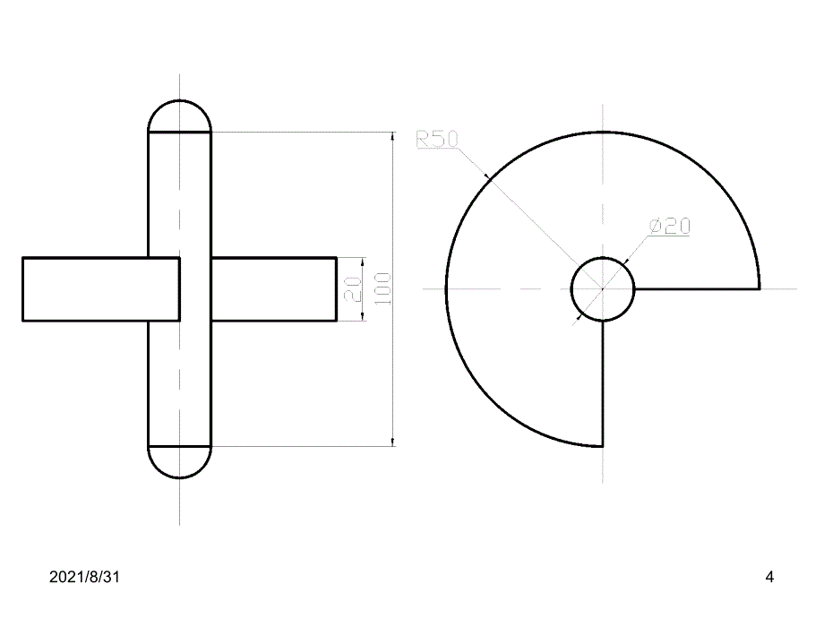 ProE题库PPT课件_第4页