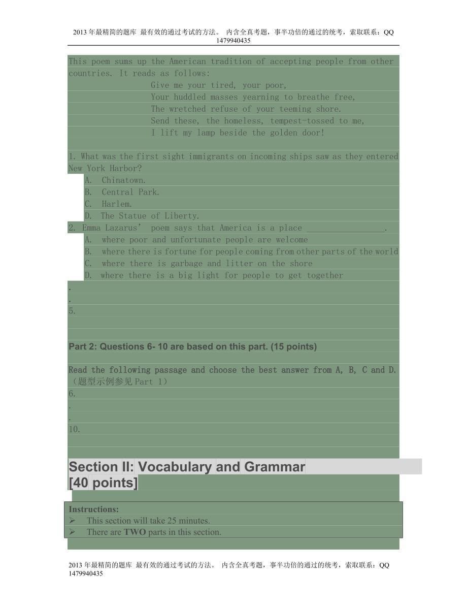 2013年大学英语B网考英语B电大英语网考统考英语B国家统考_第5页