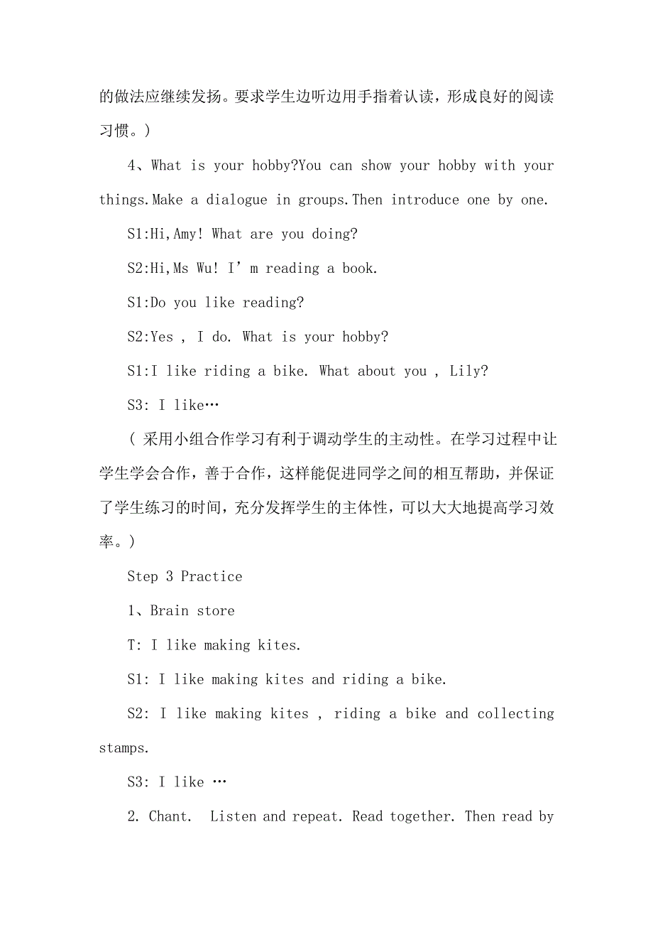 PEP 小学英语六年级上册第四单元第一课时教案_第4页