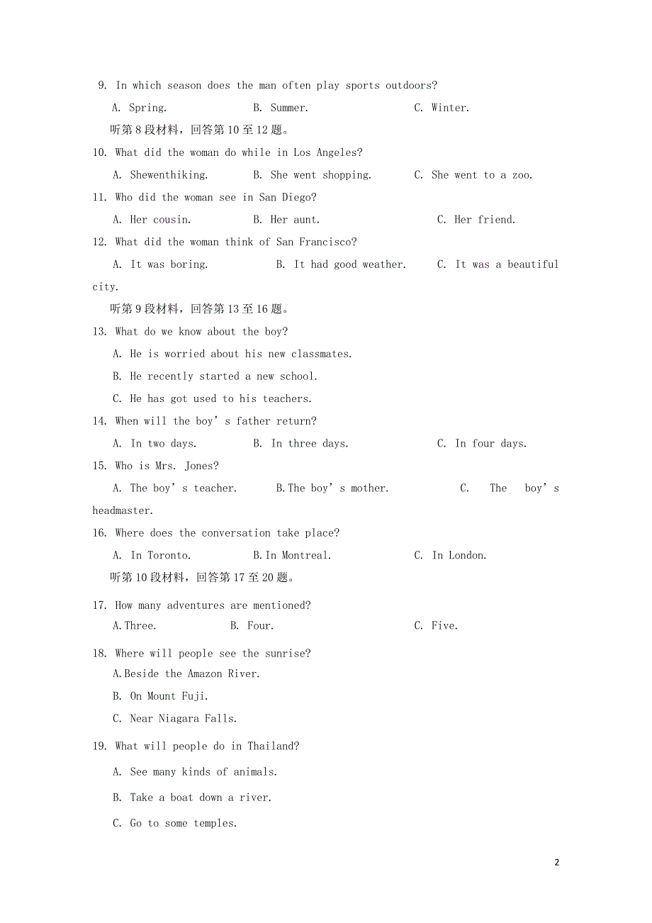 四川省宜宾第三中学高一英语11月月考试题011702177_第2页