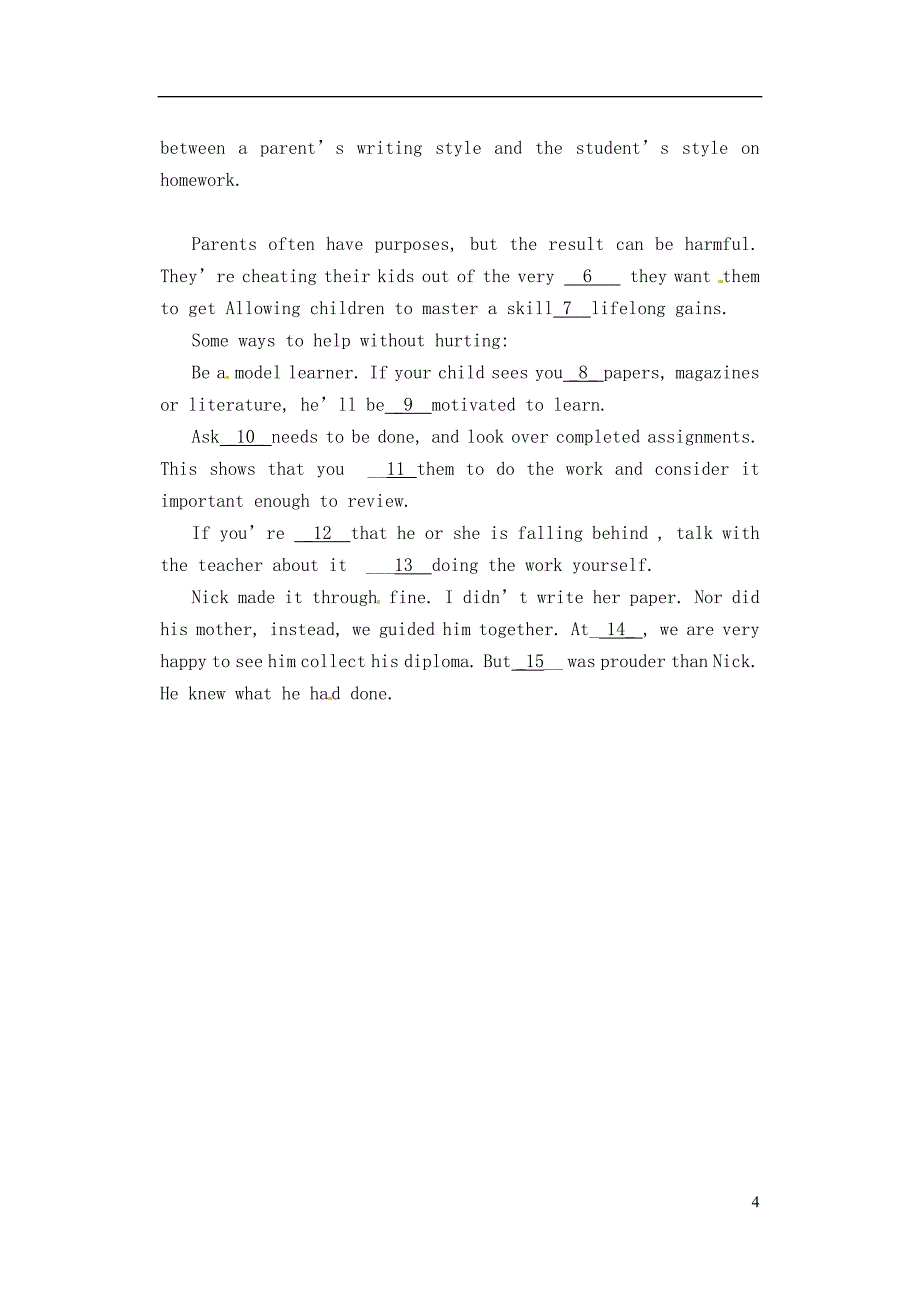 山东省新泰市第二中学高二英语选修八周清23Unit 3_第4页