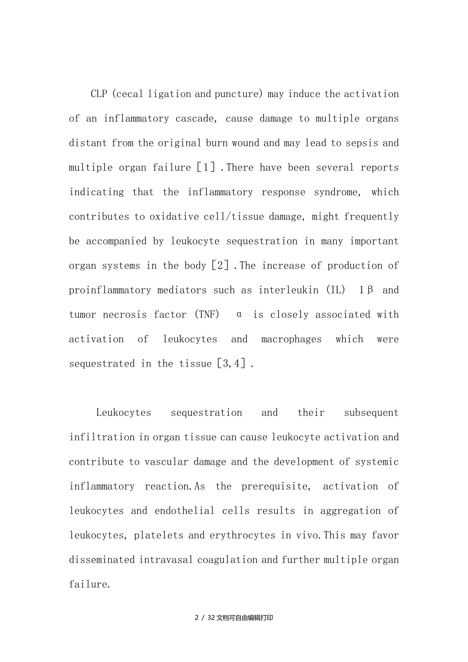 外源性一氧化碳释放分子抑制脓毒症炎症反应的实验研究_第2页