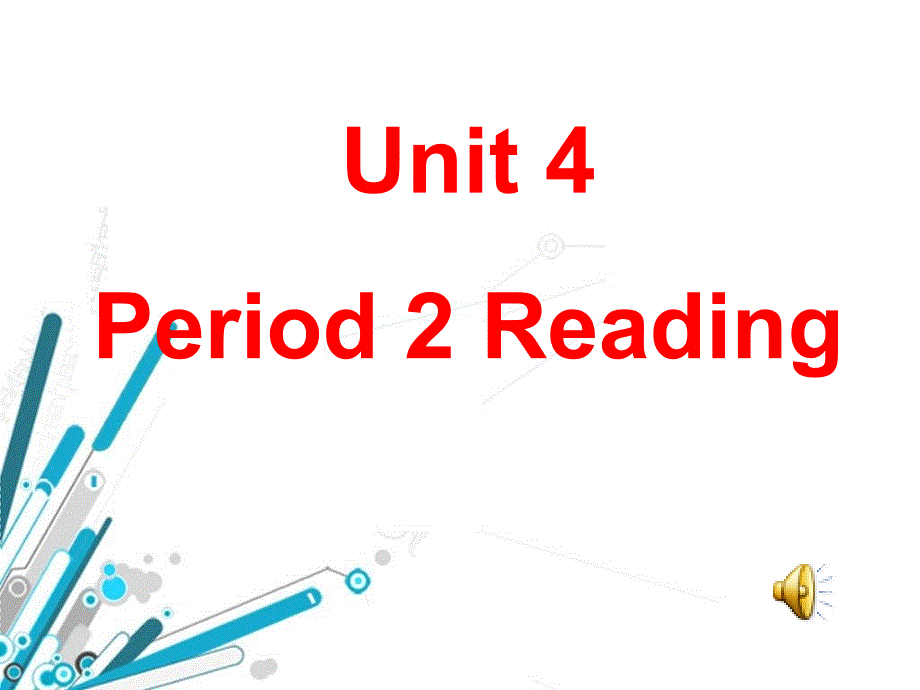 选修六unit4reading_第1页