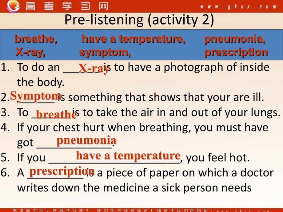 module 1《Our Body and Healthy Habits》Listening课件2（12张PPT）（外研版必修2）_第3页