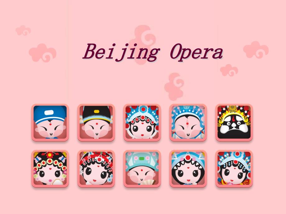 BeijingOpera(京剧).ppt_第1页
