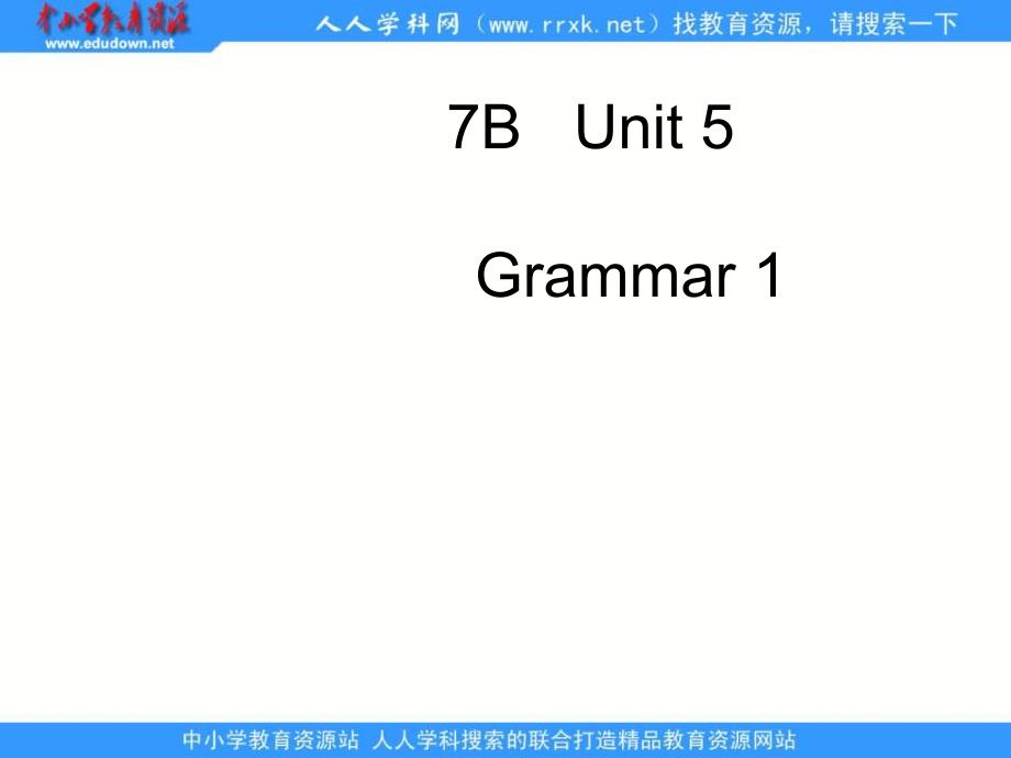 牛津译林版英语七下Unit 5 Abilities课件之六_第1页