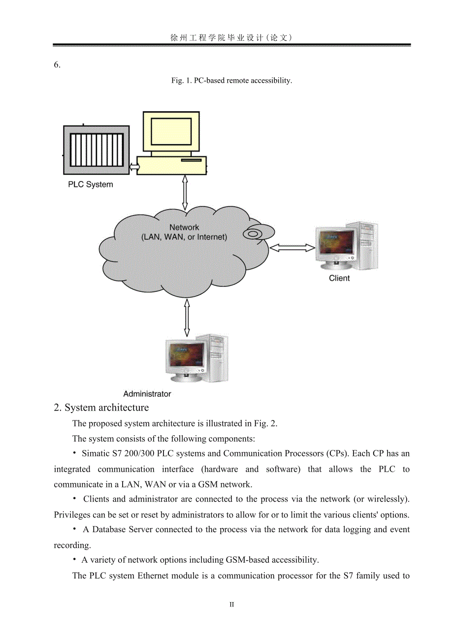 外文翻译--基于plc监控应用平台的发展.doc_第3页