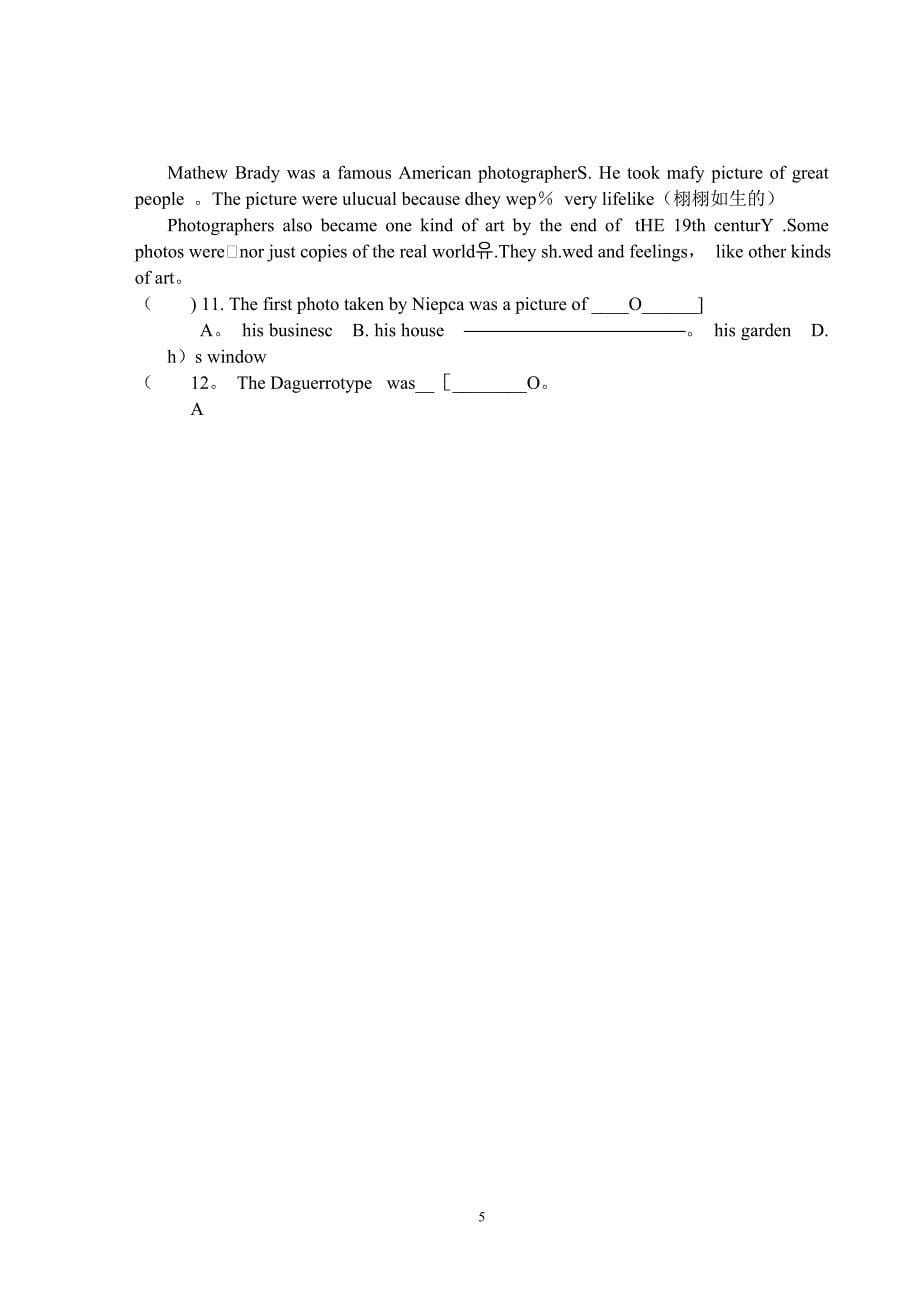 名校小升初选拔经典英语试题.doc_第5页