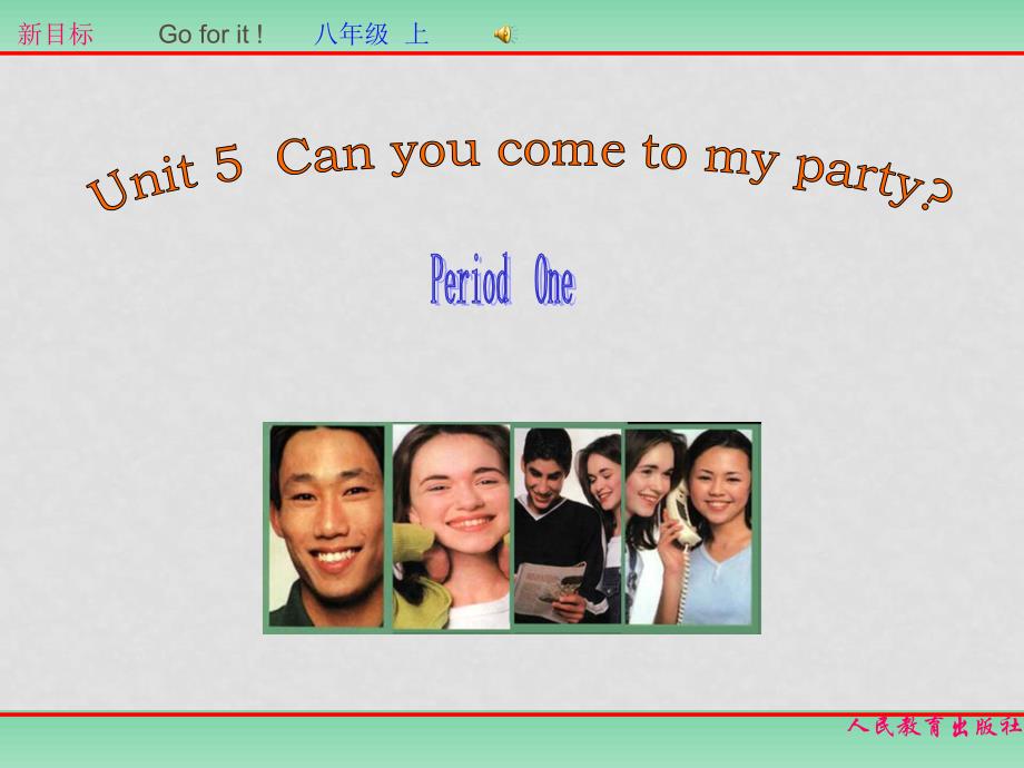八年级英语上Unit5 Period 1 课件9人教版_第1页