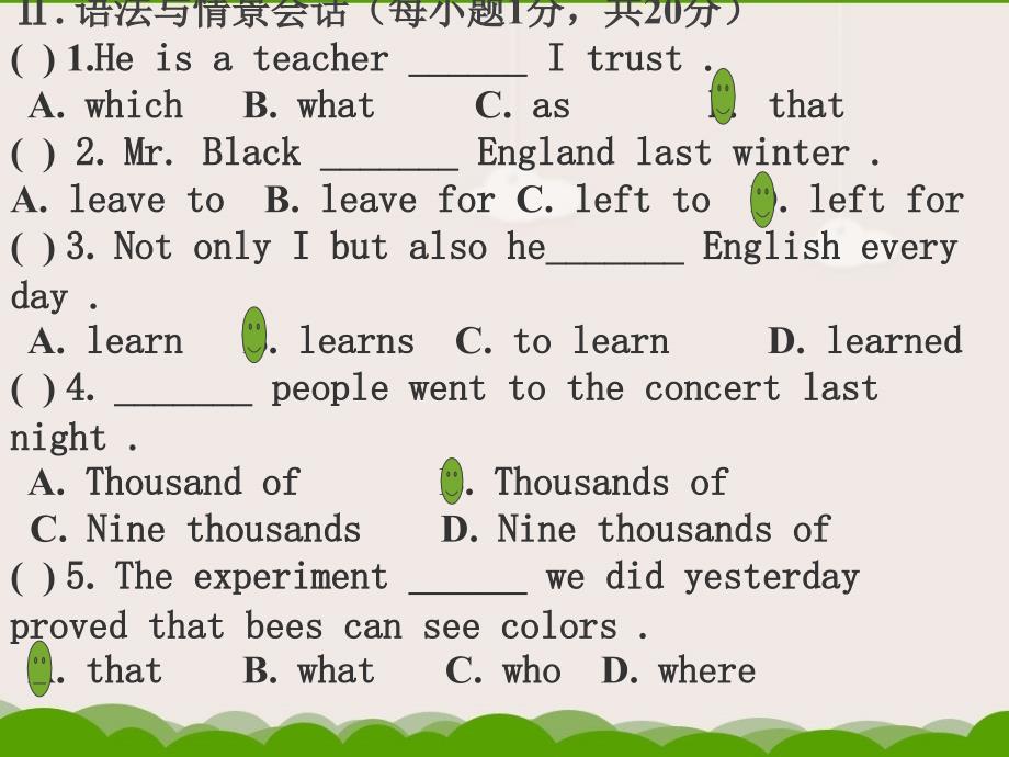 Lesson28TheStudyofLivingThings课件初中英语冀教版九年级全一册57224_第3页