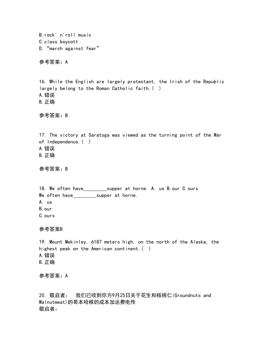 北京语言大学21秋《英语国家概况》在线作业三满分答案9_第4页