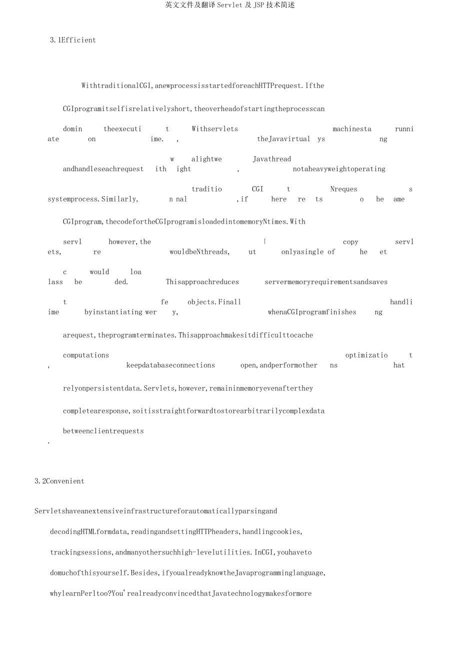 英文文献及翻译Servlet及JSP技术简述.doc_第5页