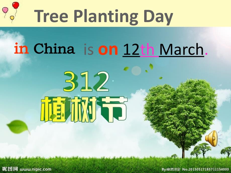 Unit 4Tree Planting Day is goo_第4页