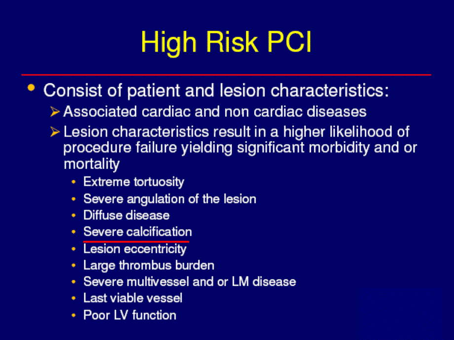 严重钙化病变的pci治疗_-课件_第2页