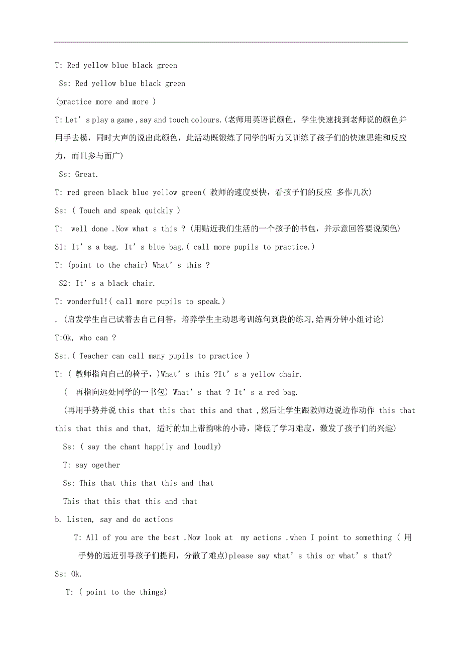 三年级英语上册Module6unit2教案外研版_第3页