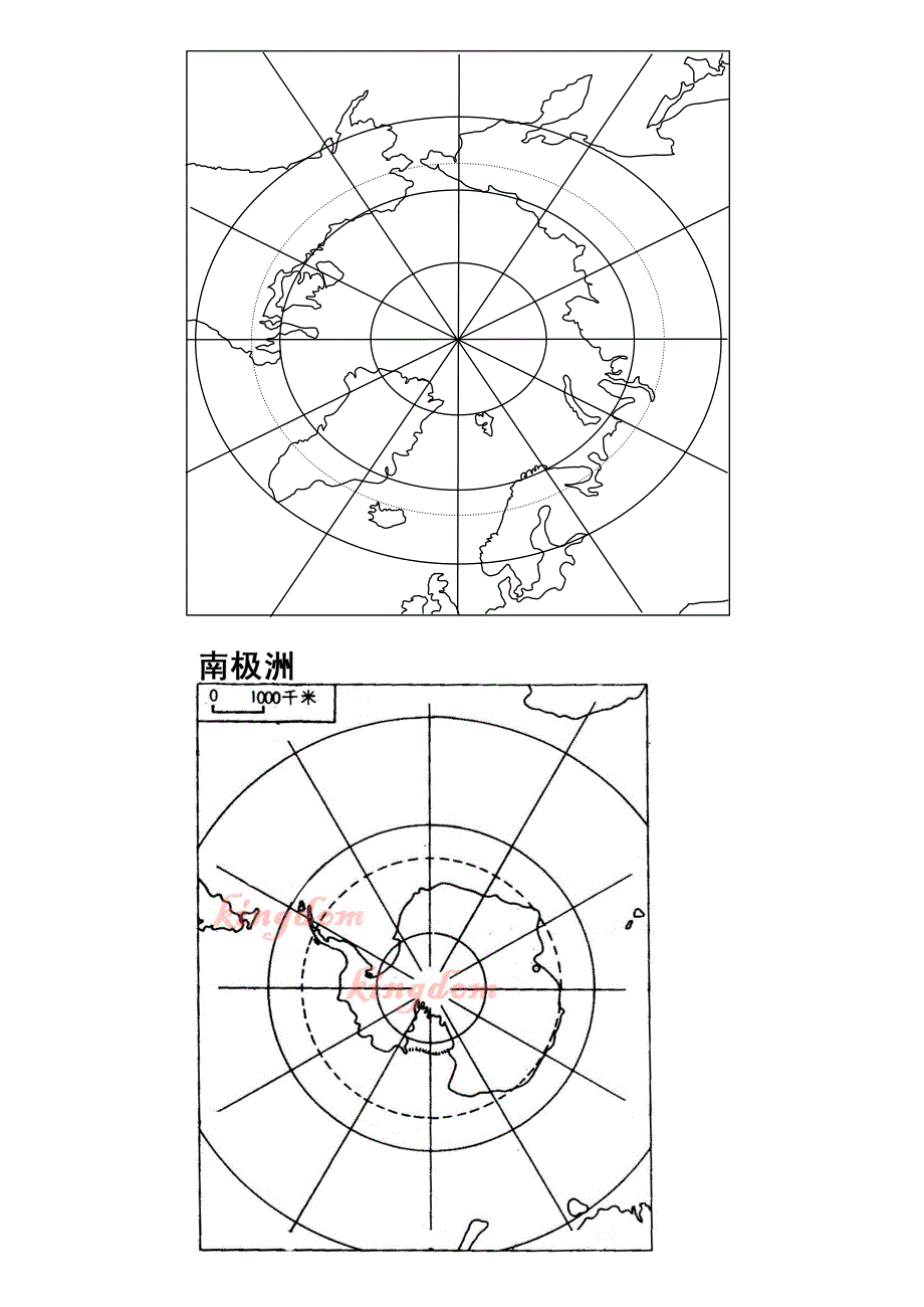 世界地理空白地图 (2)_第5页