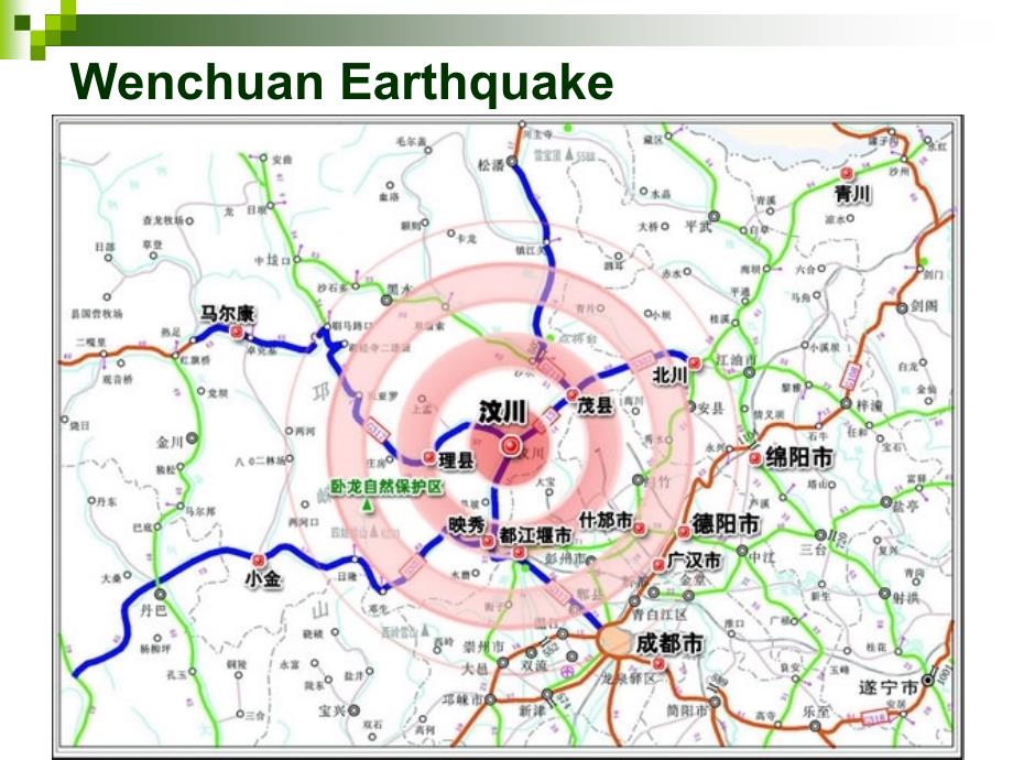 英语Unit4Earthquakereading课件新人教版必修1_第4页