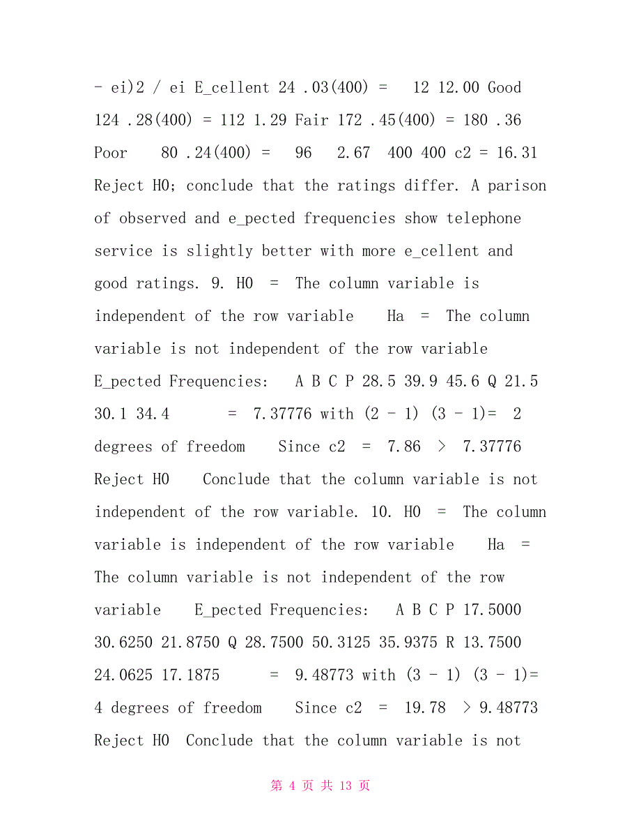 商务与经济统计习题答案（第8版中文版）SBE9_第4页