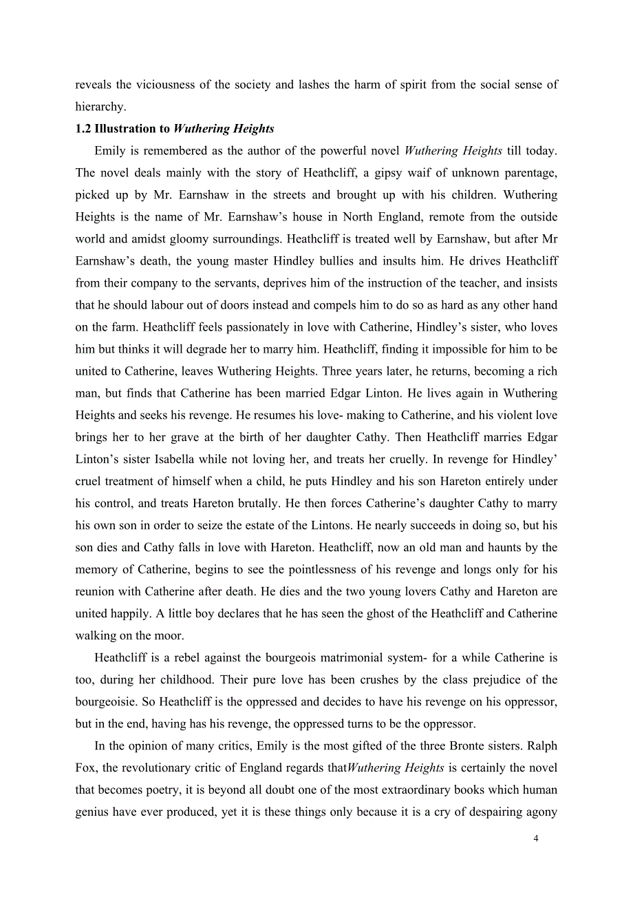 【英语论文】希斯克里夫悲剧分析 On Reasons of the Tragedy of Heathcliff in Wuthering Heights_第4页