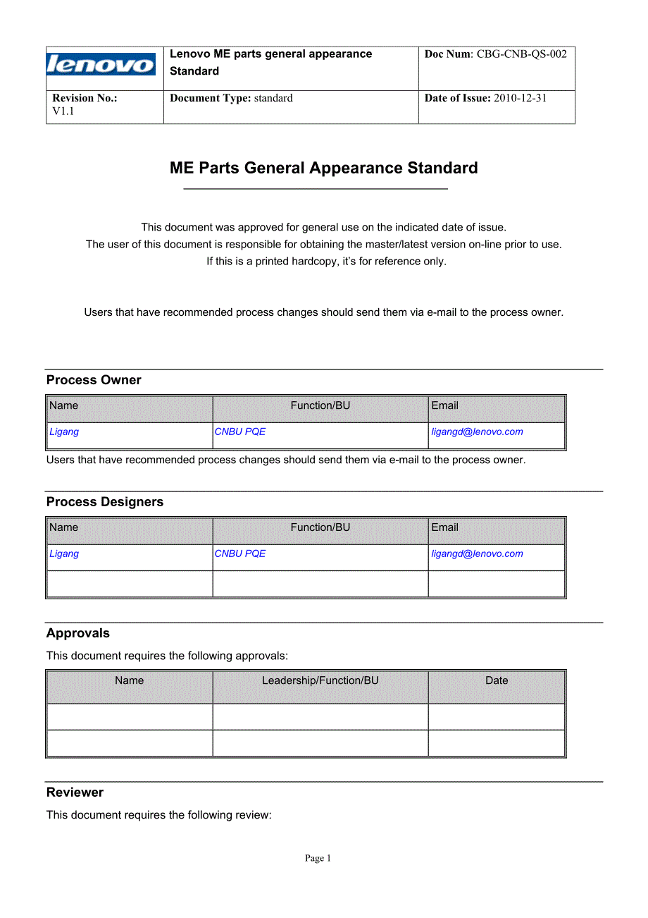 3ME Parts general appearance standard整机结构标准 林荣辉任军辉_第1页