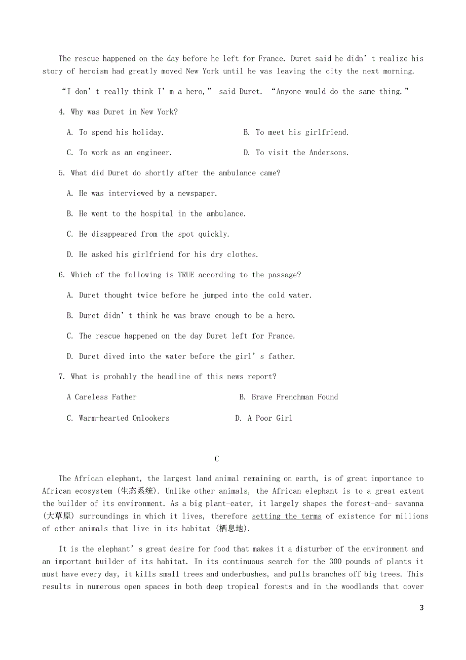 辽宁省营口市第二高级中学2019-2020学年高二英语下学期期末考试试题（无答案）.doc_第3页