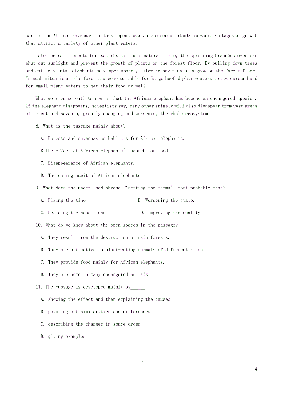 辽宁省营口市第二高级中学2019-2020学年高二英语下学期期末考试试题（无答案）.doc_第4页