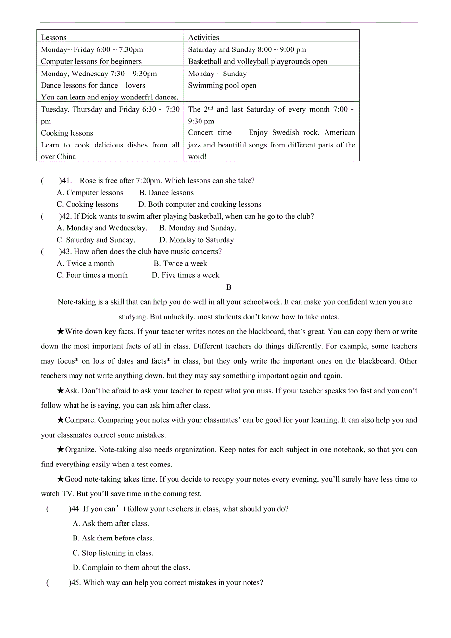 浙江省温州市五校2014-2015学年第一学期期中联考九年级英语试卷_第4页