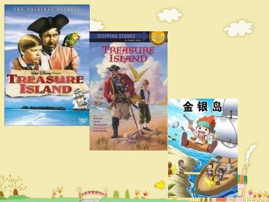 新版人教版新目标英语八年级下册unit8SectionA1 have you read treasure island yet？_第5页