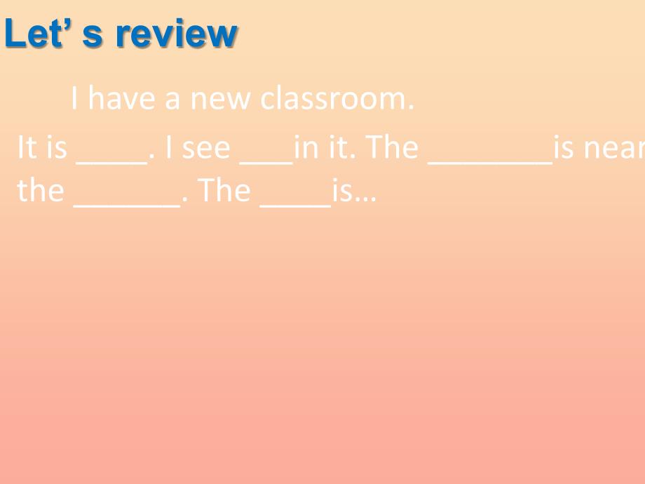 四年级英语上册 Unit 1 My class room第五课时课件 人教PEP版_第3页