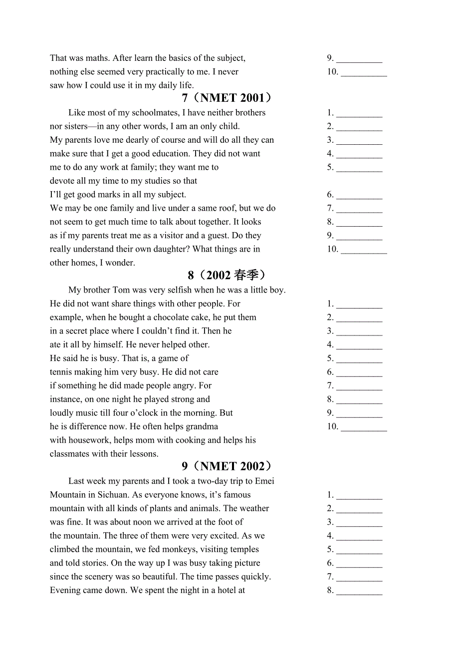 2013年高考英语短文改错(13年真题题全解析)_第3页