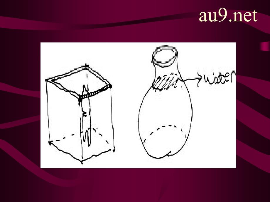 《建筑空间限定》PPT课件_第4页