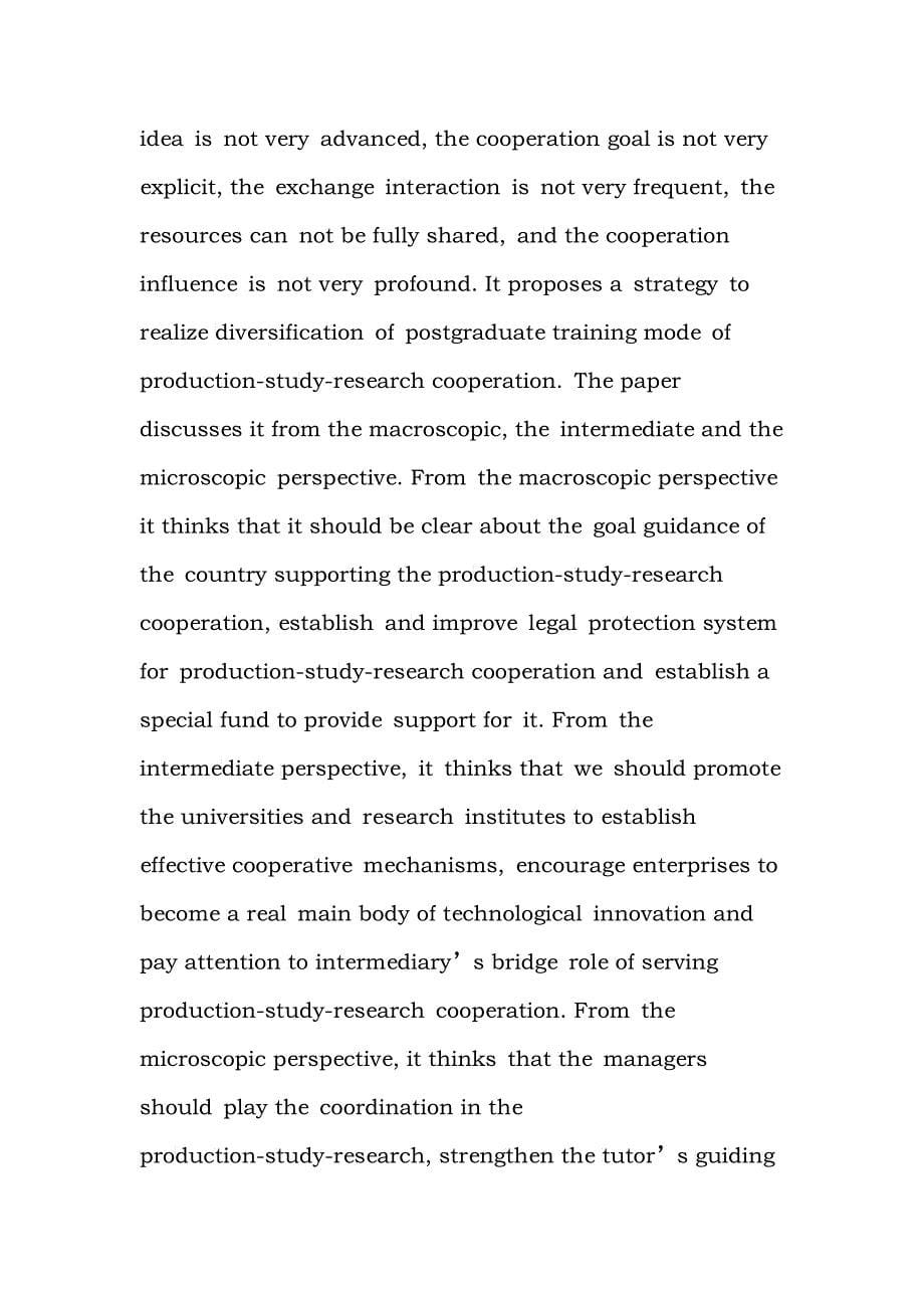 产学研合作研究生培养模式实现方式多样化探讨_第5页