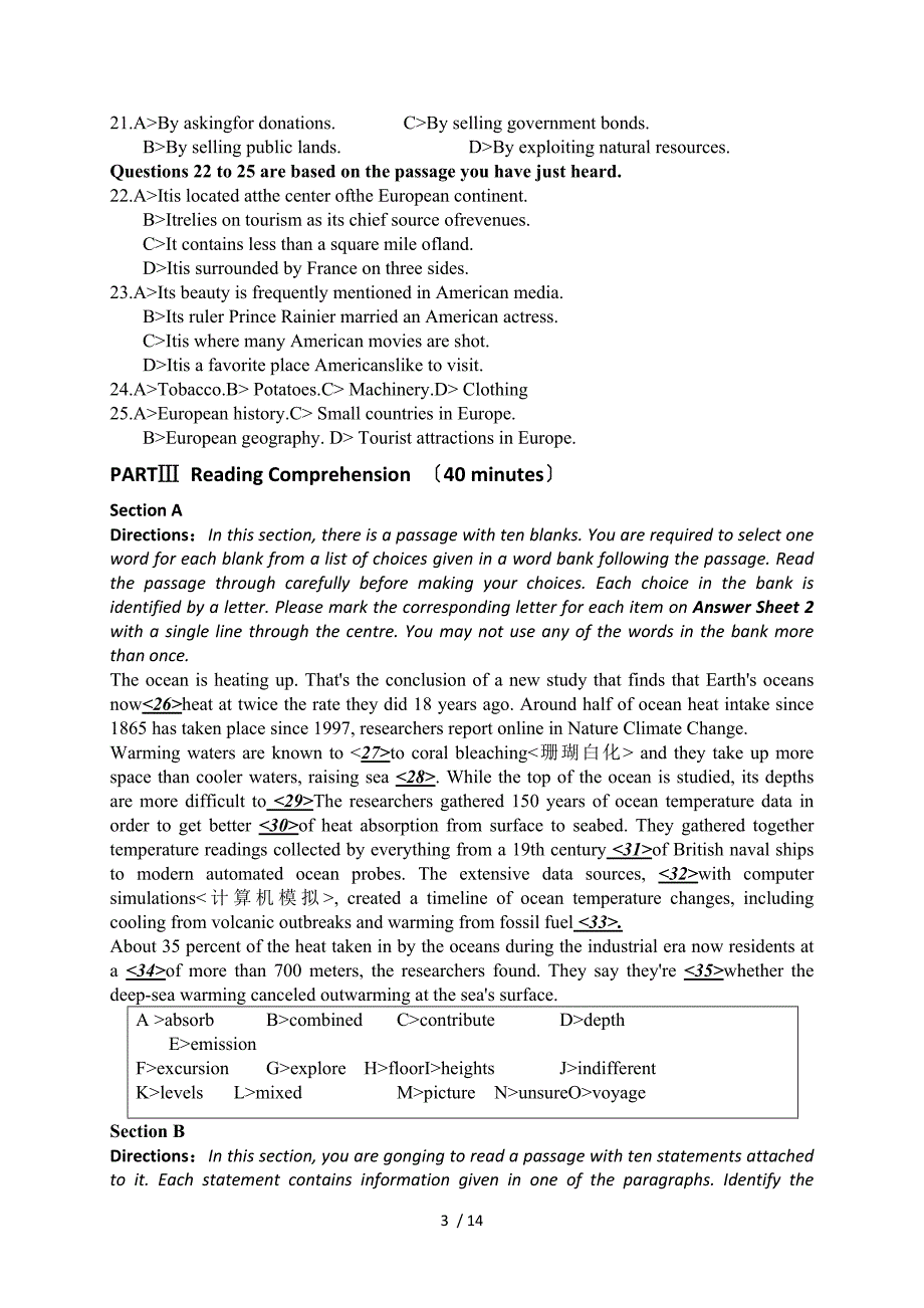 2016年12月大学英语四级第二套真题和答案_第3页