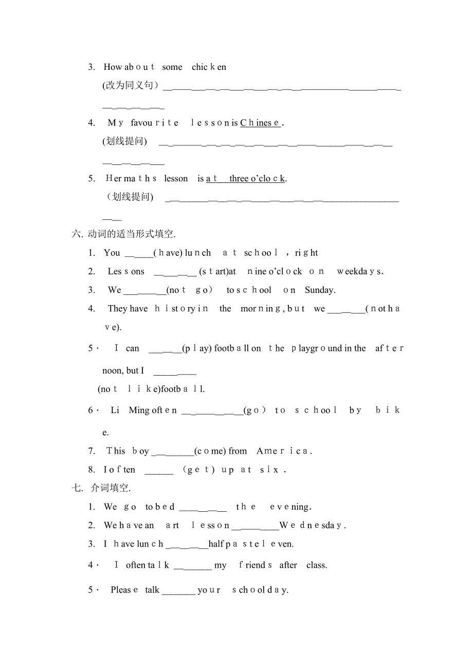 module7myschoolday练习题外研社七年级上初中英语_第4页