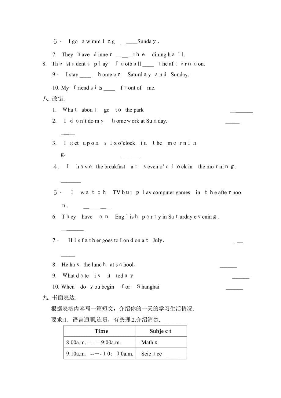 module7myschoolday练习题外研社七年级上初中英语_第5页