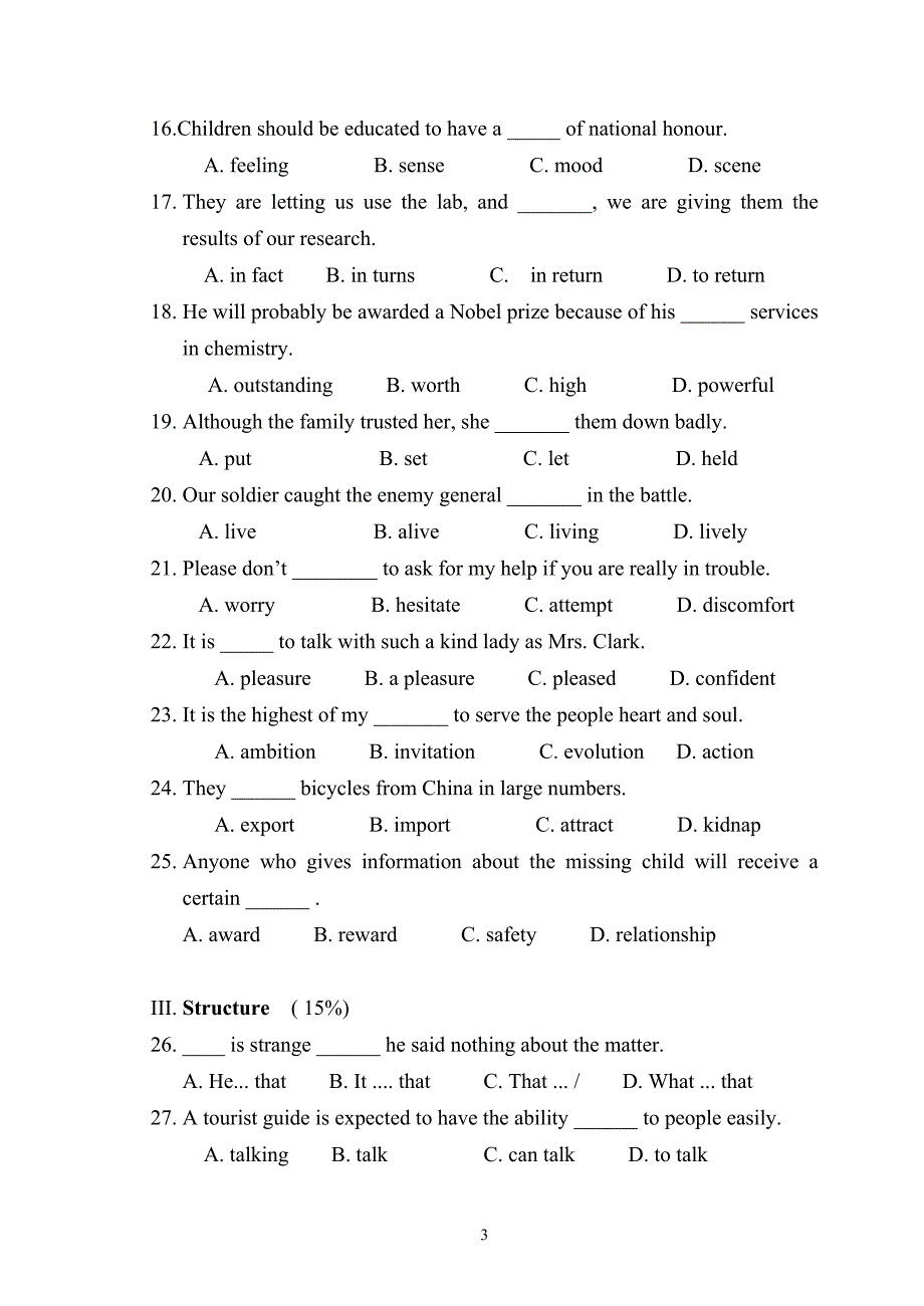 高一英语阶段考试卷200204_第3页