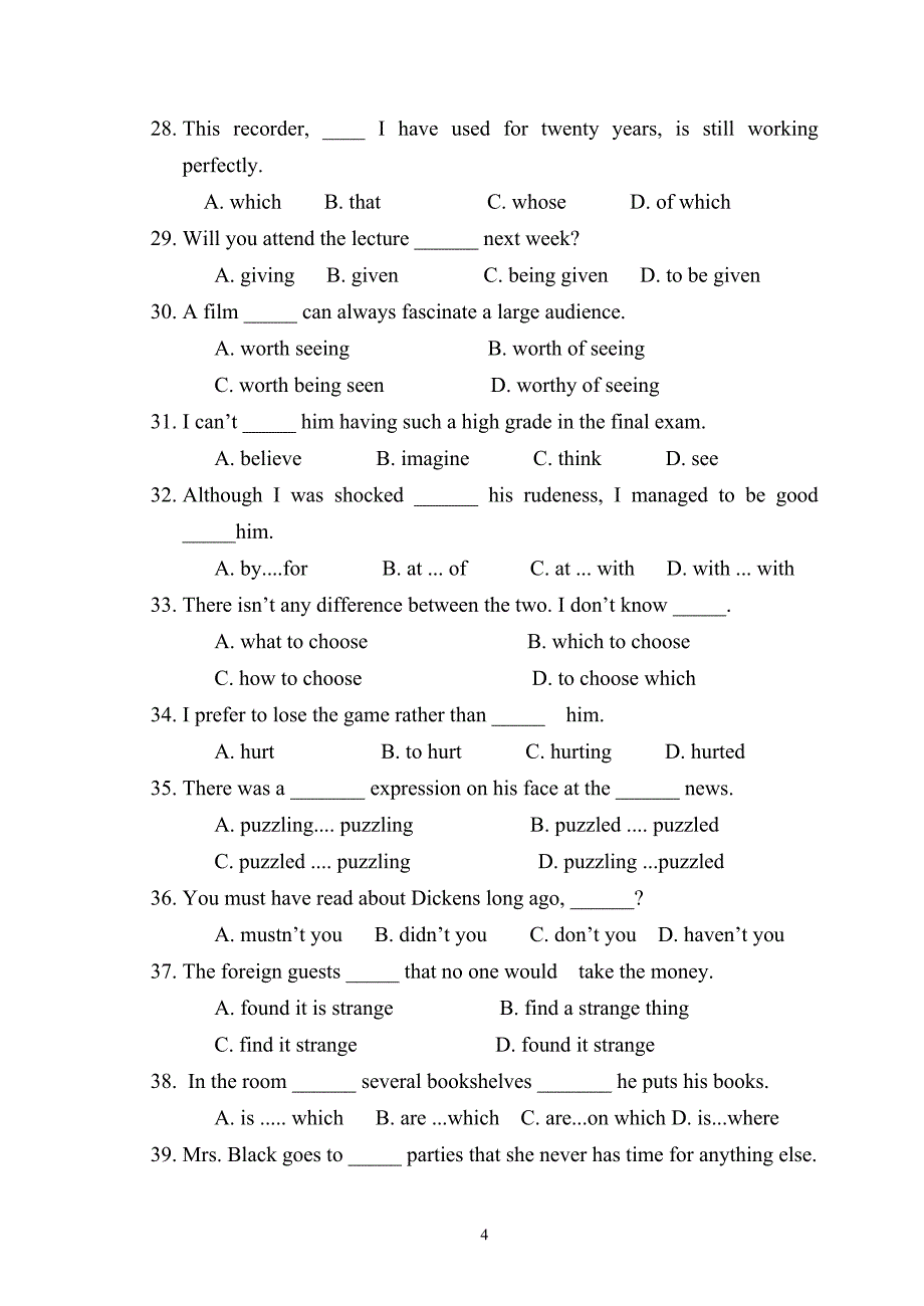 高一英语阶段考试卷200204_第4页