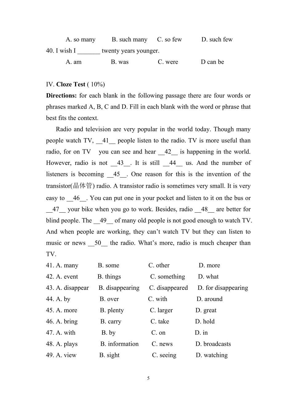 高一英语阶段考试卷200204_第5页