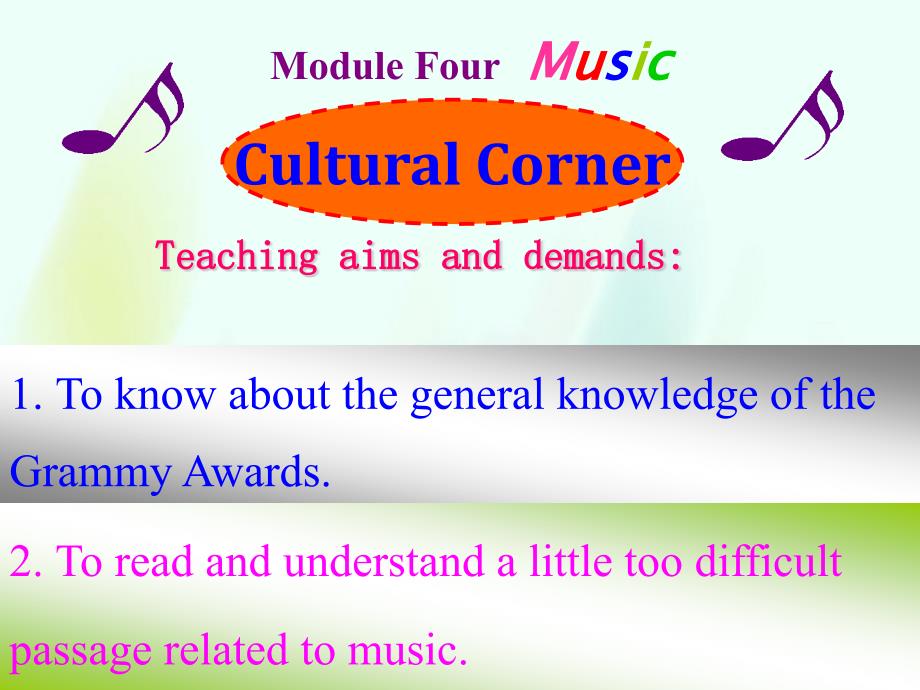 【外研版】选修六：Module4 Cultural corner课件_第2页