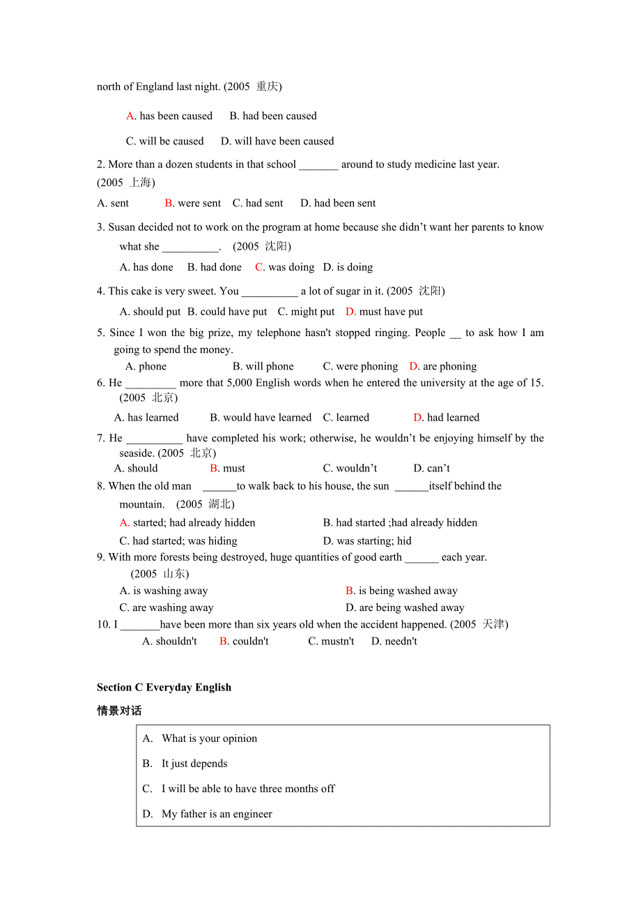 必修5Module2各部分练习.doc_第3页