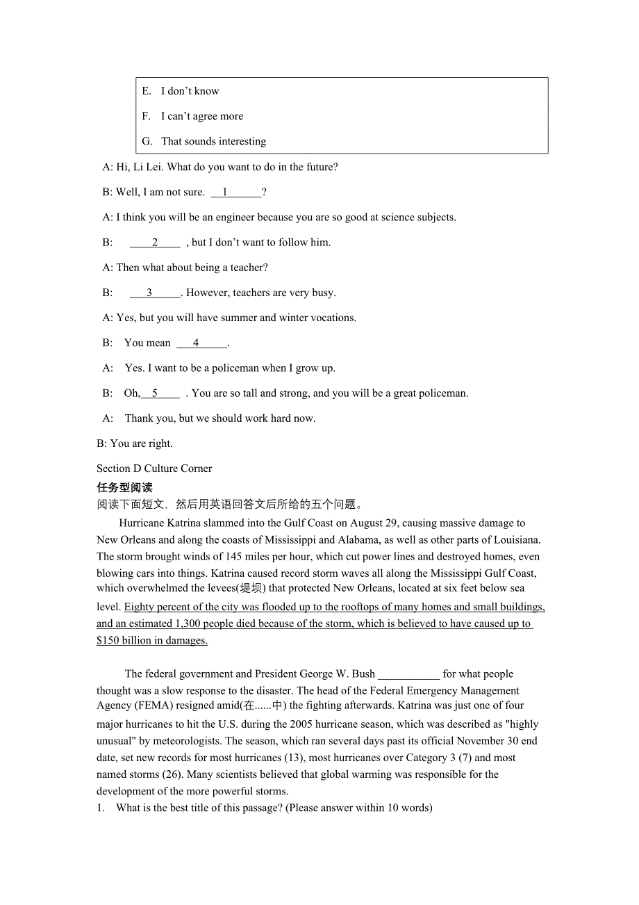 必修5Module2各部分练习.doc_第4页