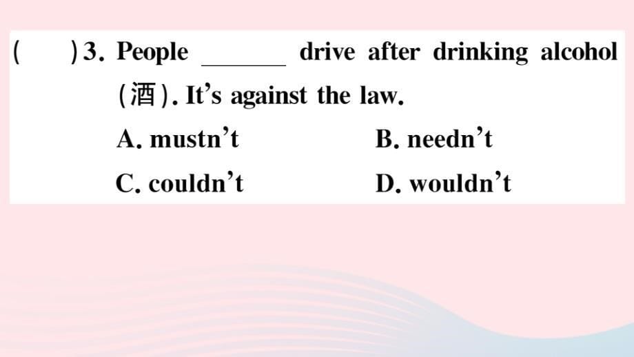 最新八年级英语上册Module11Wayoflife模块语法讲练习题课件_第5页